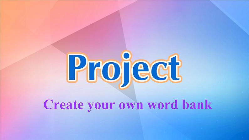 2024-2025学年英语高一人教版(2019) 必修第一册 Unit 5 Languages around the world Project课件03