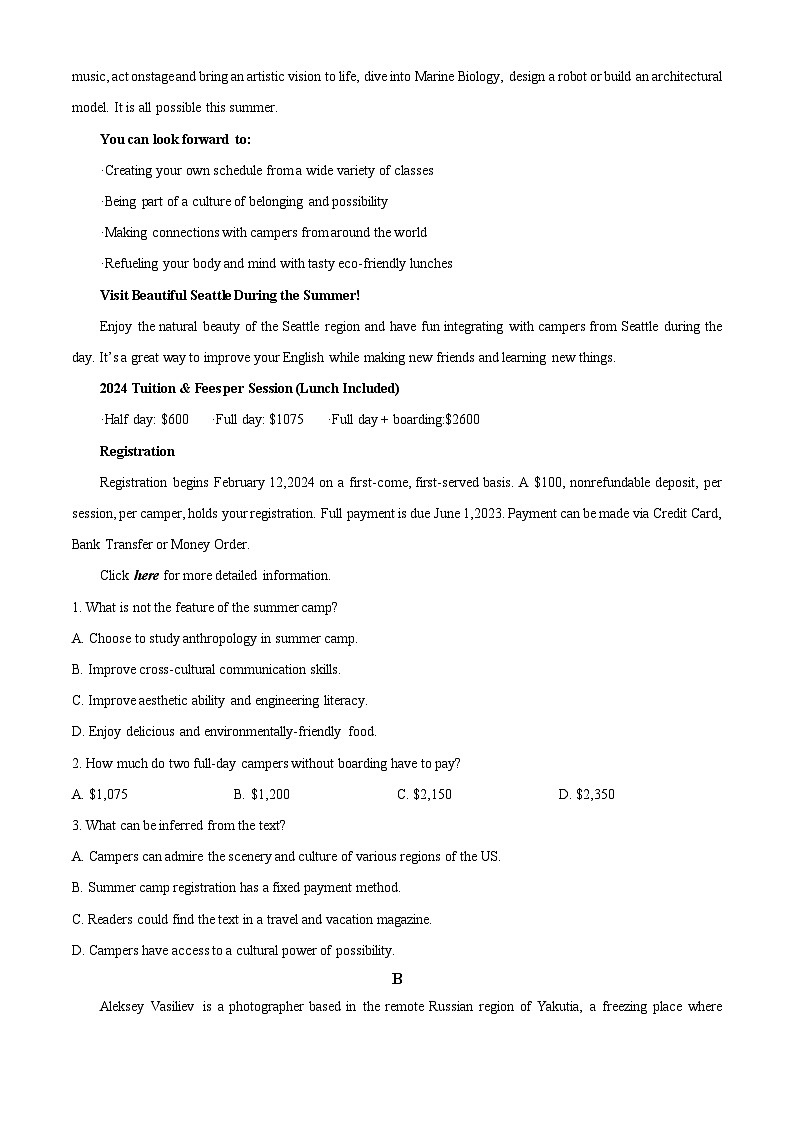 2025届十五校教育集团鄂豫皖五十三校高三上学期8月联考英语试题 Word版无答案第3页