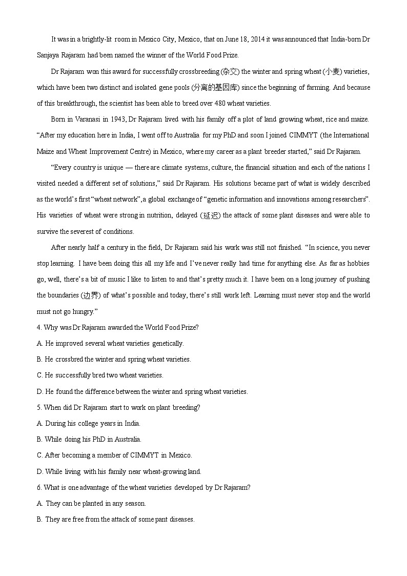 河南省新乡市原阳县第一高级中学2024-2025学年高二上学期开学英语试题(原卷版+解析版)03