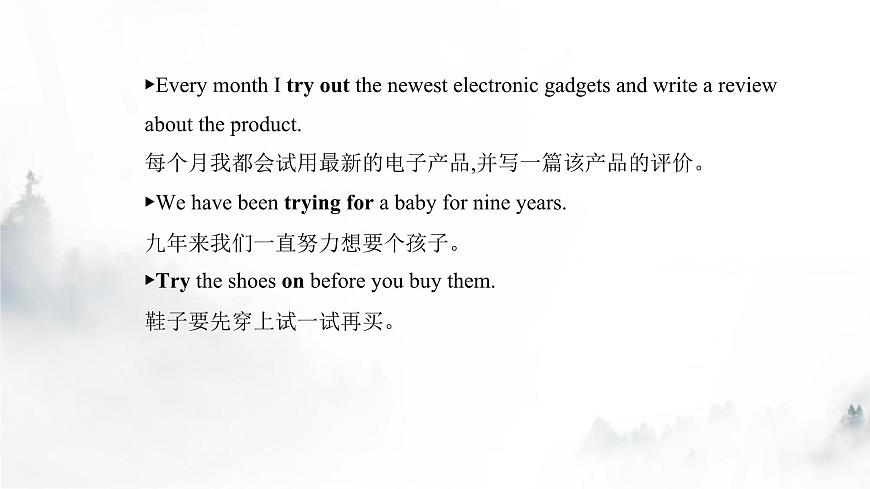 人教版高中英語必修第二冊UNIT5 Section Ⅳ課件第2頁
