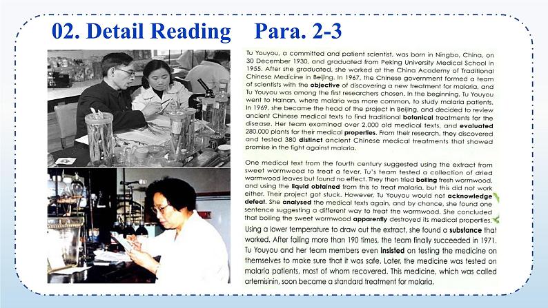 Unit 1 People of Achievement Reading and Thinking (课件)-高二英语同步高效课堂(人教版2019选择性必修第一册)第7页