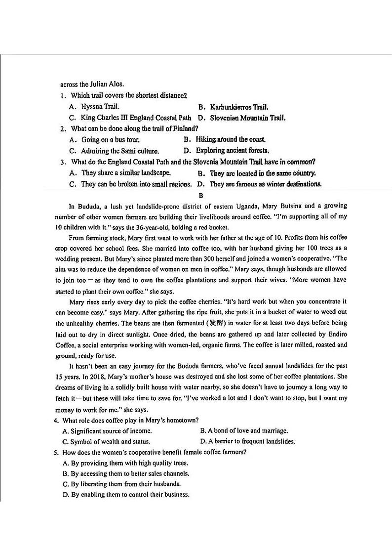 广东省湛江市雷州市第一中学2024-2025年高二上学期开学考试英语试题+第2页
