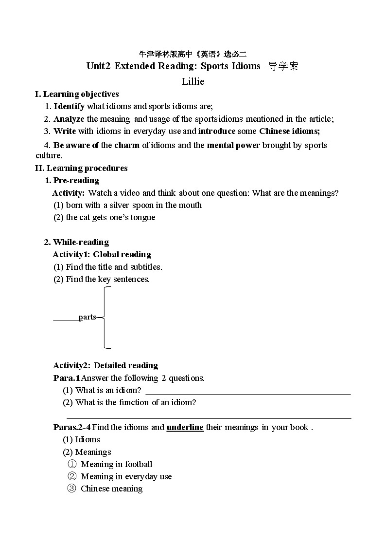 译林版XB2 U2 Sports Culture-Extended Reading-Sports idioms导学案第1页