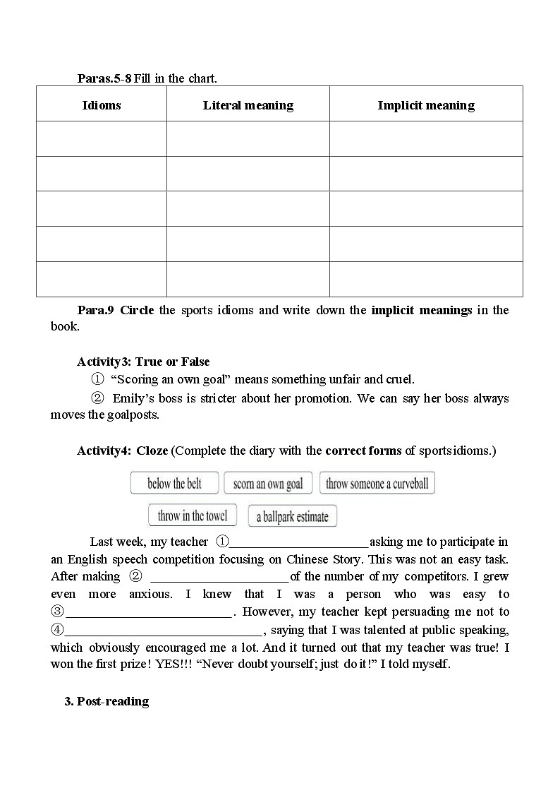 译林版XB2 U2 Sports Culture-Extended Reading-Sports idioms导学案第2页