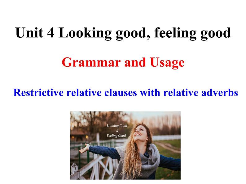 高中英语牛津译林版(2020)必修第一册 Unit 4 Grammar 课件及教案01