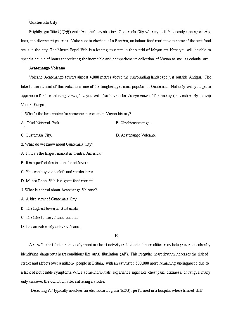 浙江省杭州第二中学2024-2025学年高三8月适应性考试英语试题 Word版无答案第2页