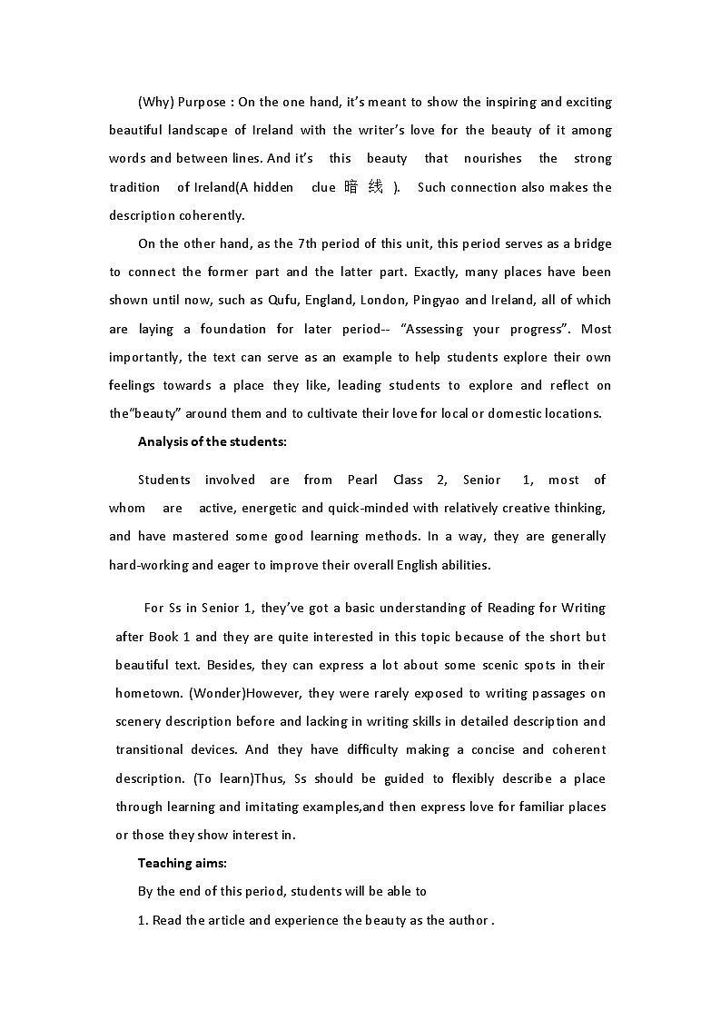 人教版高中英语必修二Unit4 History and Traditions-Reading for Writing教案第2页