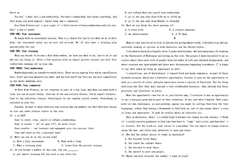 黑龙江省双鸭山市2023_2024学年高二英语上学期12月月考试题含解析第2页