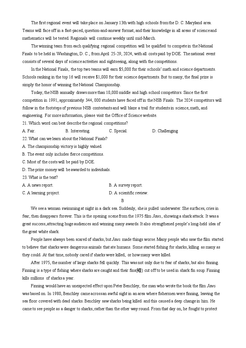 江苏省南通市通州高级中学2024-2025学年高一上学期第一次月考英语试卷03