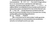 高中英语二轮复习导学案
