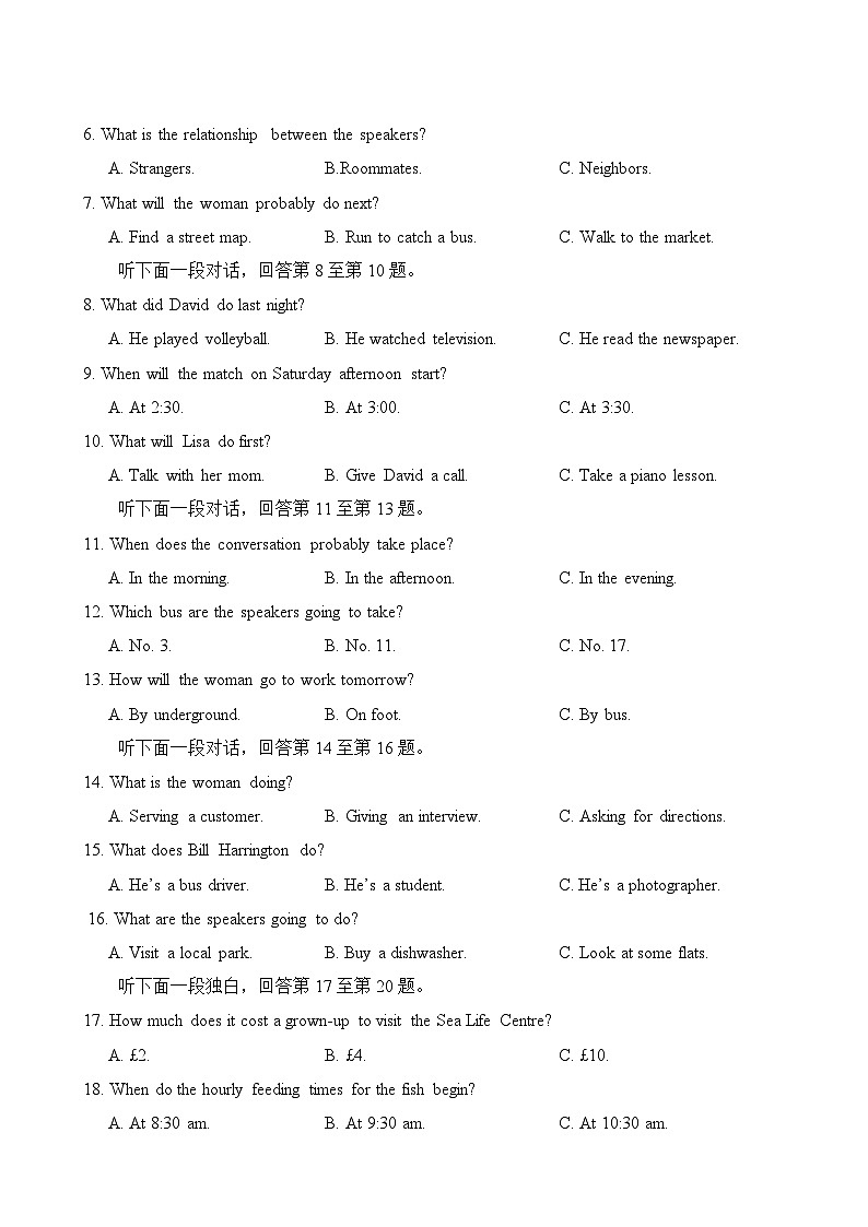 2024年湖北云学名校联盟高二年级10月联考英语试卷1007晚第2页