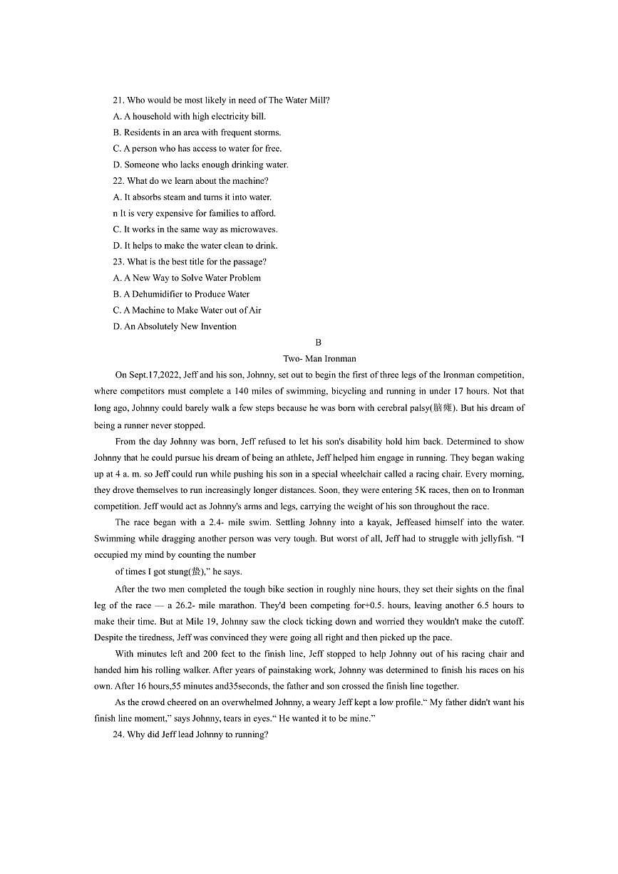 [英語]北京市第一零一中學(xué)2024_2025學(xué)年高三上學(xué)期統(tǒng)練四月考試題(有答案)第3頁