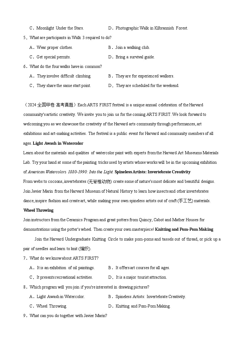 专题突破卷04 阅读理解之应用文(学生版) 2025年高考英语一轮复习考点通关卷(新高考通用)第3页