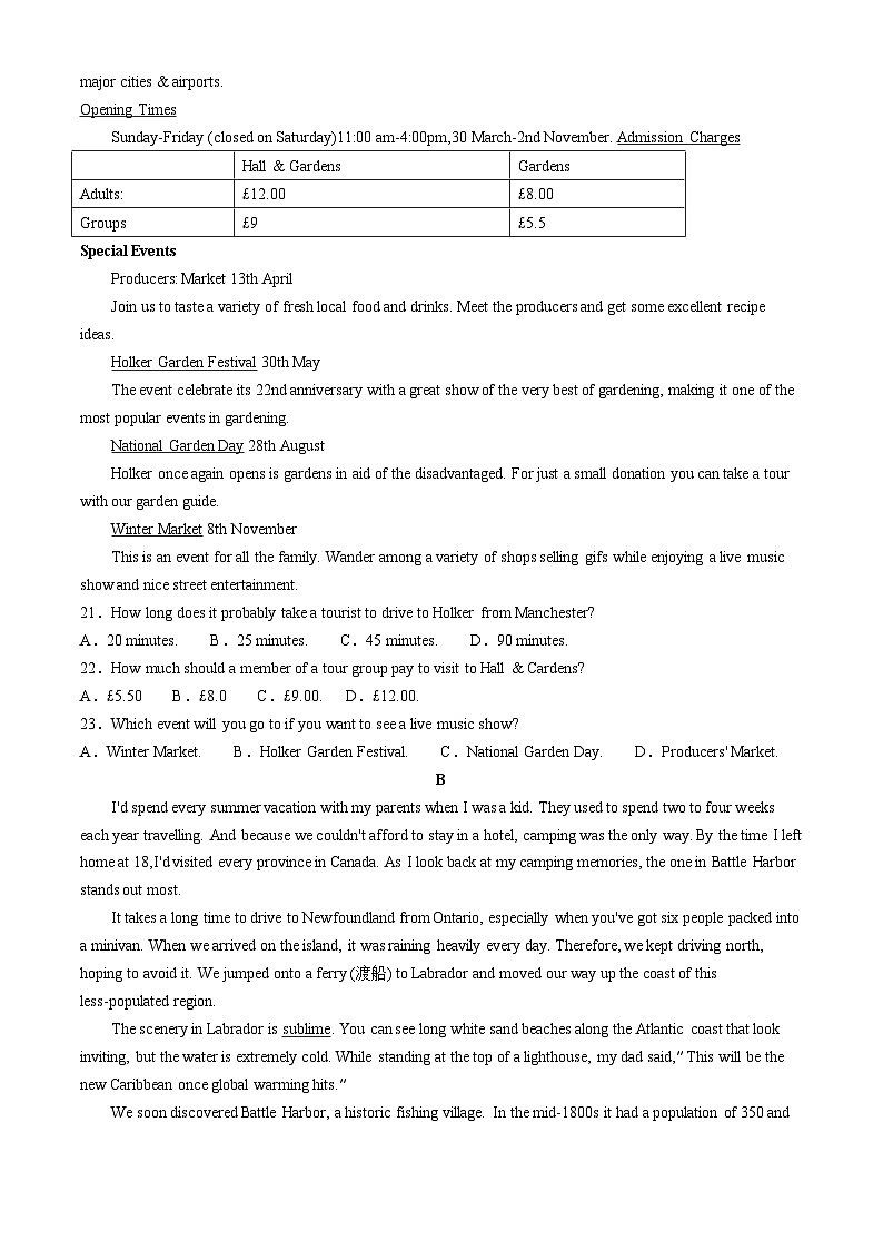 江苏省仪征市精诚高级中学2024-2025学年高一上学期9月月考英语试题(无答案)第3页