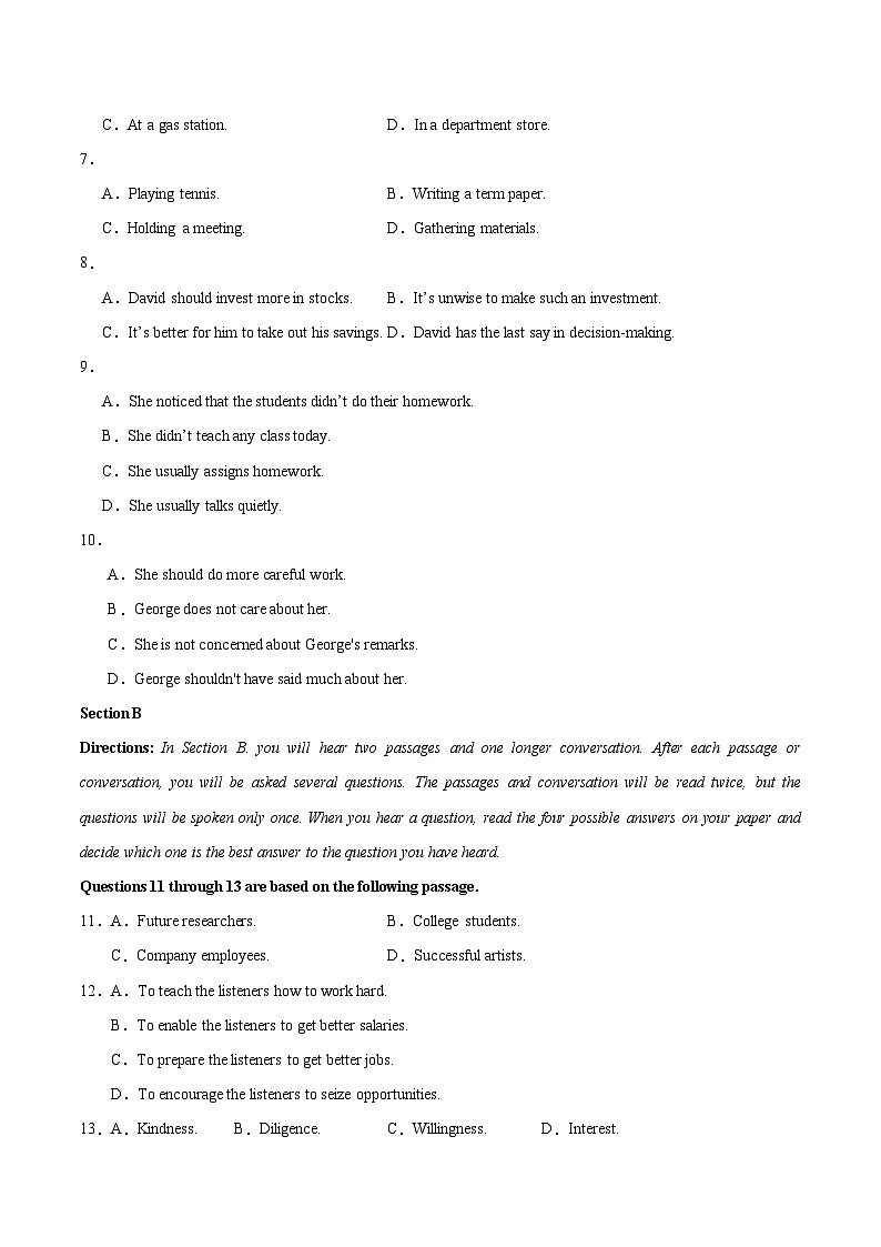 2024-2025学年高二英语上学期期中模拟考试(上海专用)试卷(Word版附解析)02