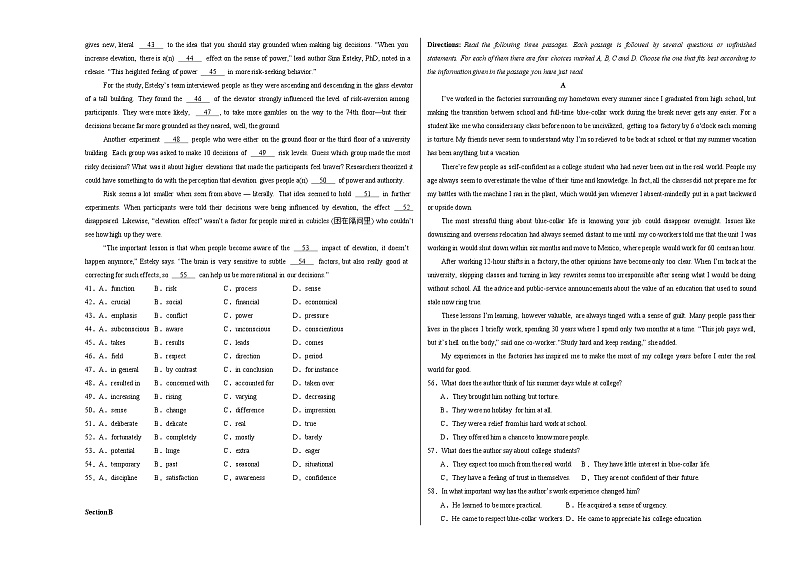 2024-2025学年高一英语上学期期中模拟考试(上外版2020,必修第一册Units1_3)试卷(Word版附解析)03