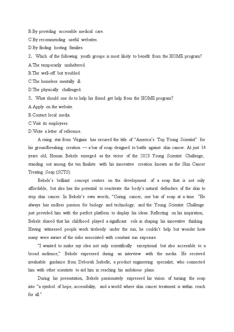 闽侯县第一中学2024-2025学年高三上学期10月月考英语试卷(含答案)第2页