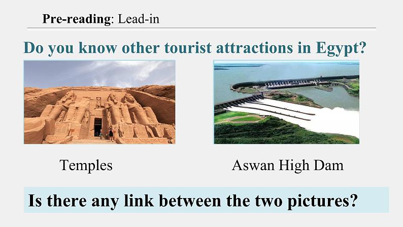 人教版必修第二册Unit1 Reading and Thinking 公开课课件第5页