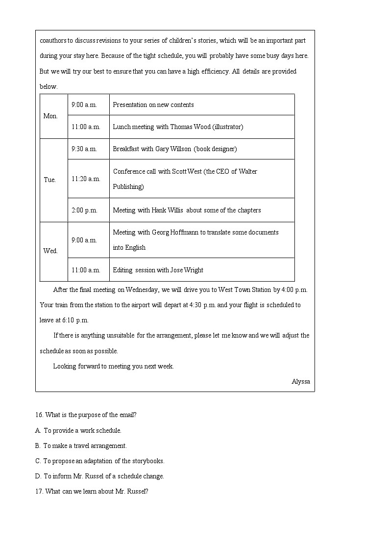 北京市第二中学2024-2025学年高二上学期第一学期月考英语试题 Word版无答案第3页
