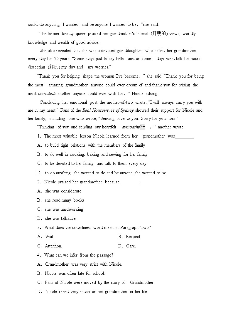 人教版必修第二册Unit3Listening_and_Speaking同步练习(原卷版)第2页