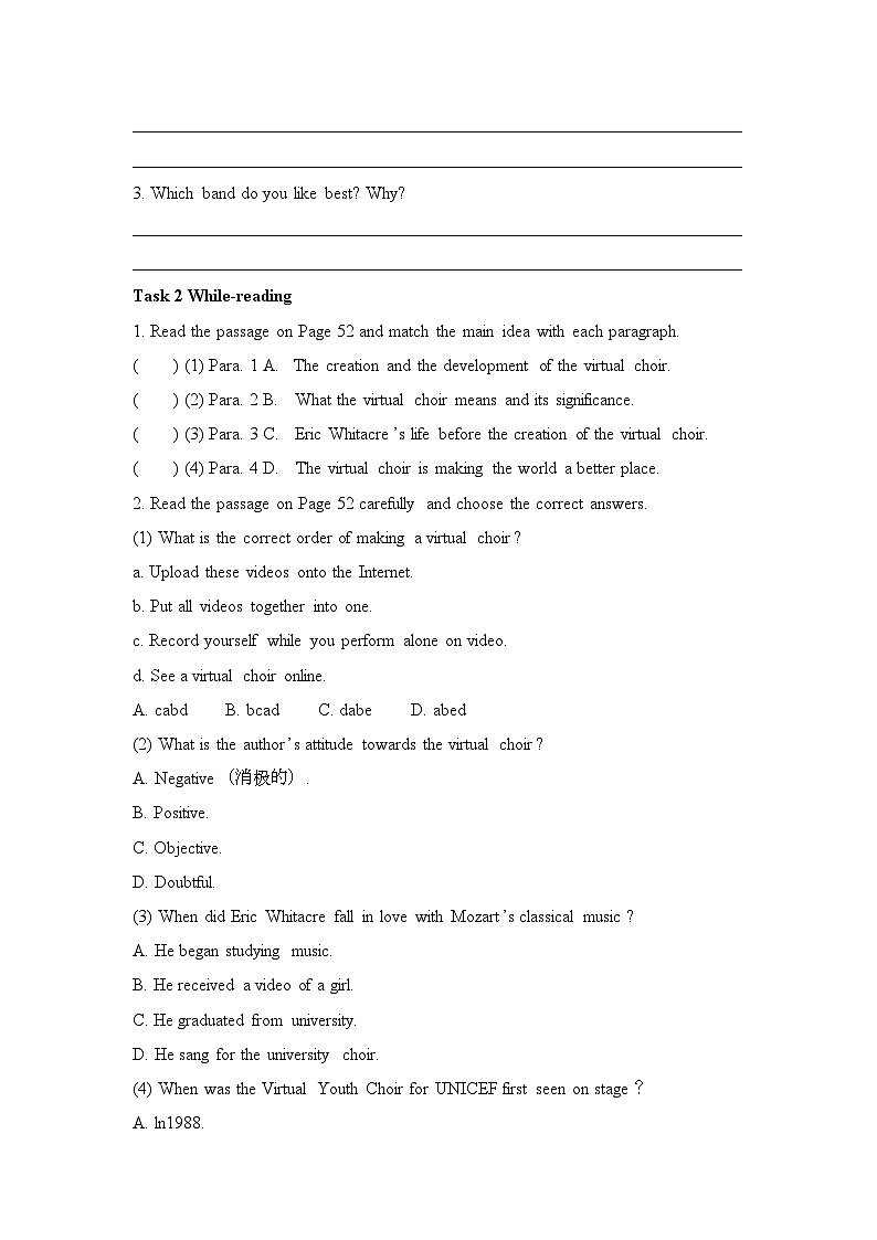 人教版必修第二册Unit5 ListeningReading and Thinking素养导学案第3页