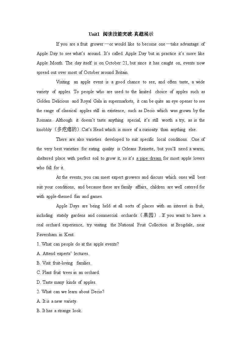 人教版必修第三册Unit1 阅读技能突破-真题展示第1页
