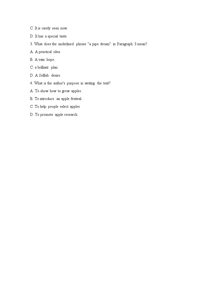 人教版必修第三册Unit1 阅读技能突破-真题展示第2页