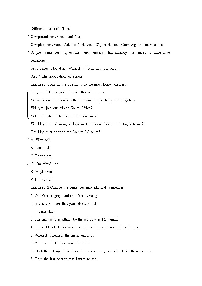 人教版必修第三册Unit3 Grammar 名师教学设计第2页