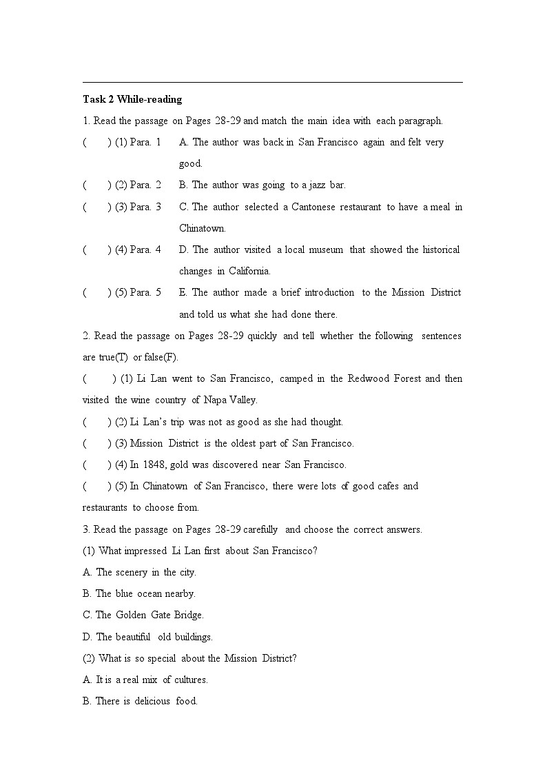 人教版必修第三册Unit3Listening Reading and Thinking素养导学案第3页