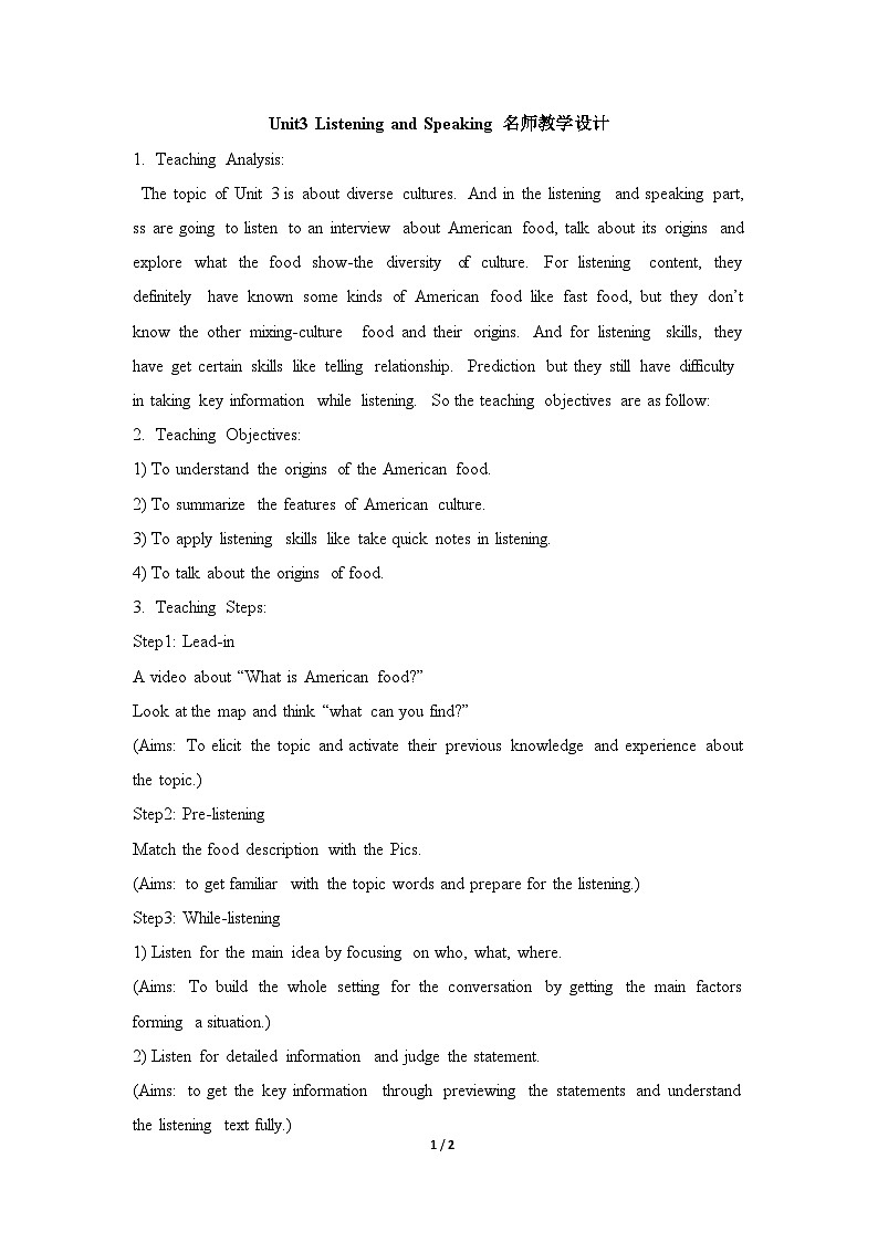 人教版必修第三册Unit3Listening_andSpeaking名师教学设计101