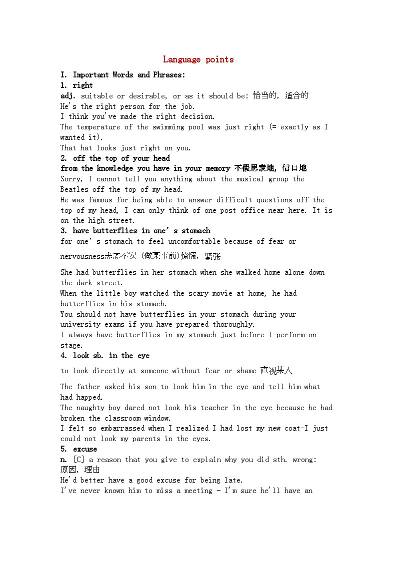 2022年高中英语模块11unit2languagePoints学案牛津版选修11第1页