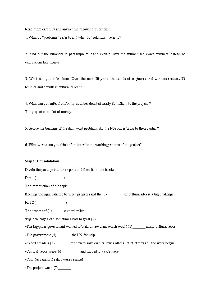 人教版必修第二册Unit1_Reading_and_Thinking_导学案第2页