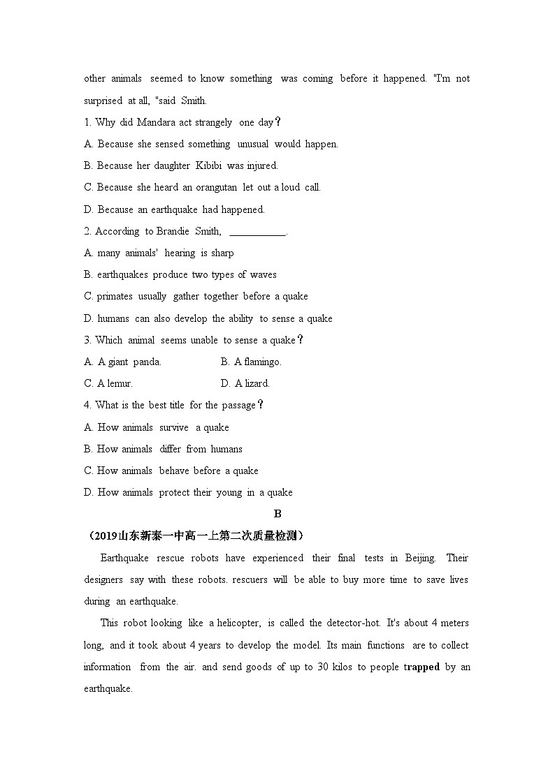 人教必修一Unit4_Listening_and_Speaking_and_Reading_and_Thinking能力提升练第2页