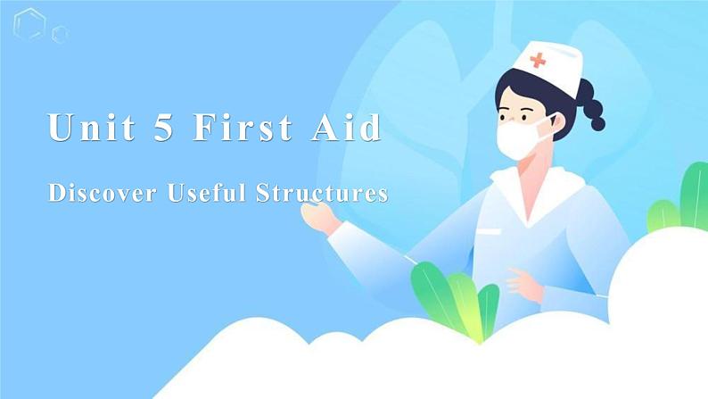 人教版选择性必修第二册Unit5 语法课-复习练习课件第1页