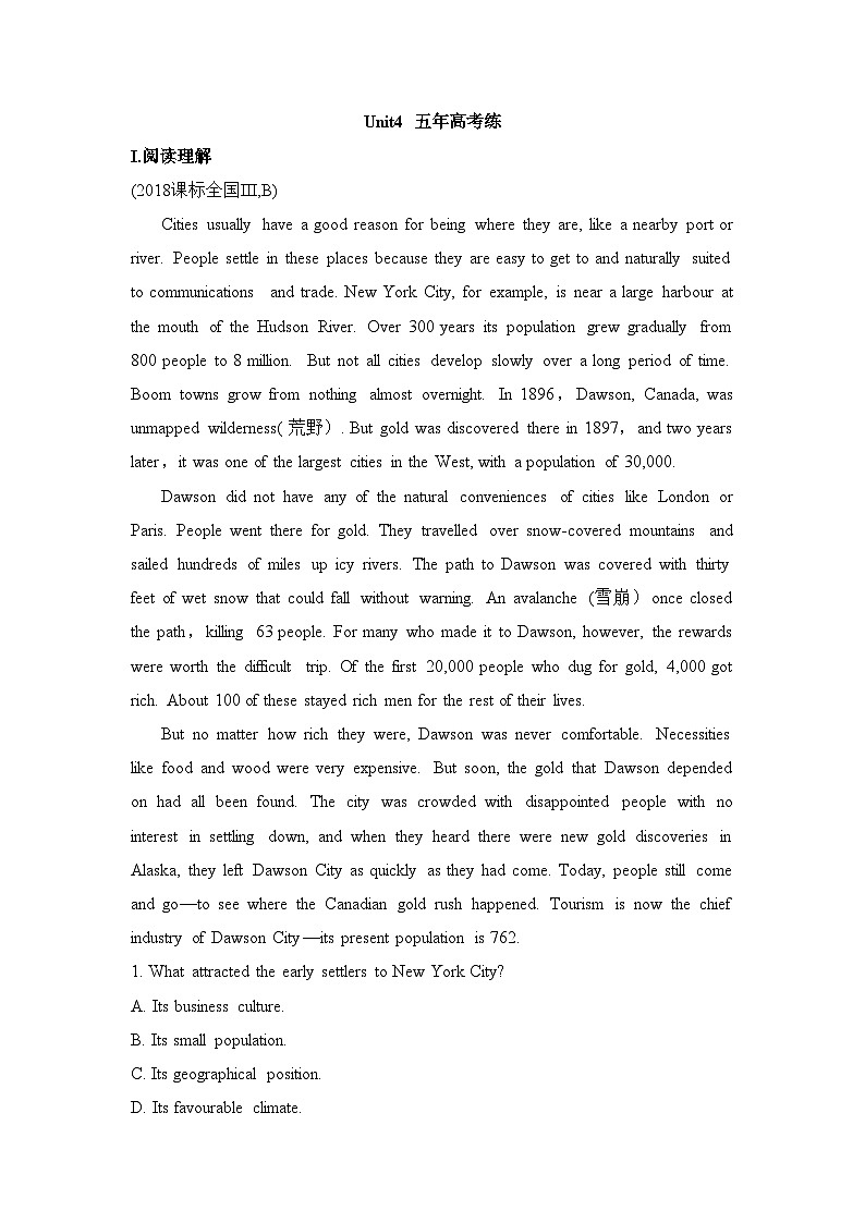 人教版选择性必修第二册Unit4_五年高考练01