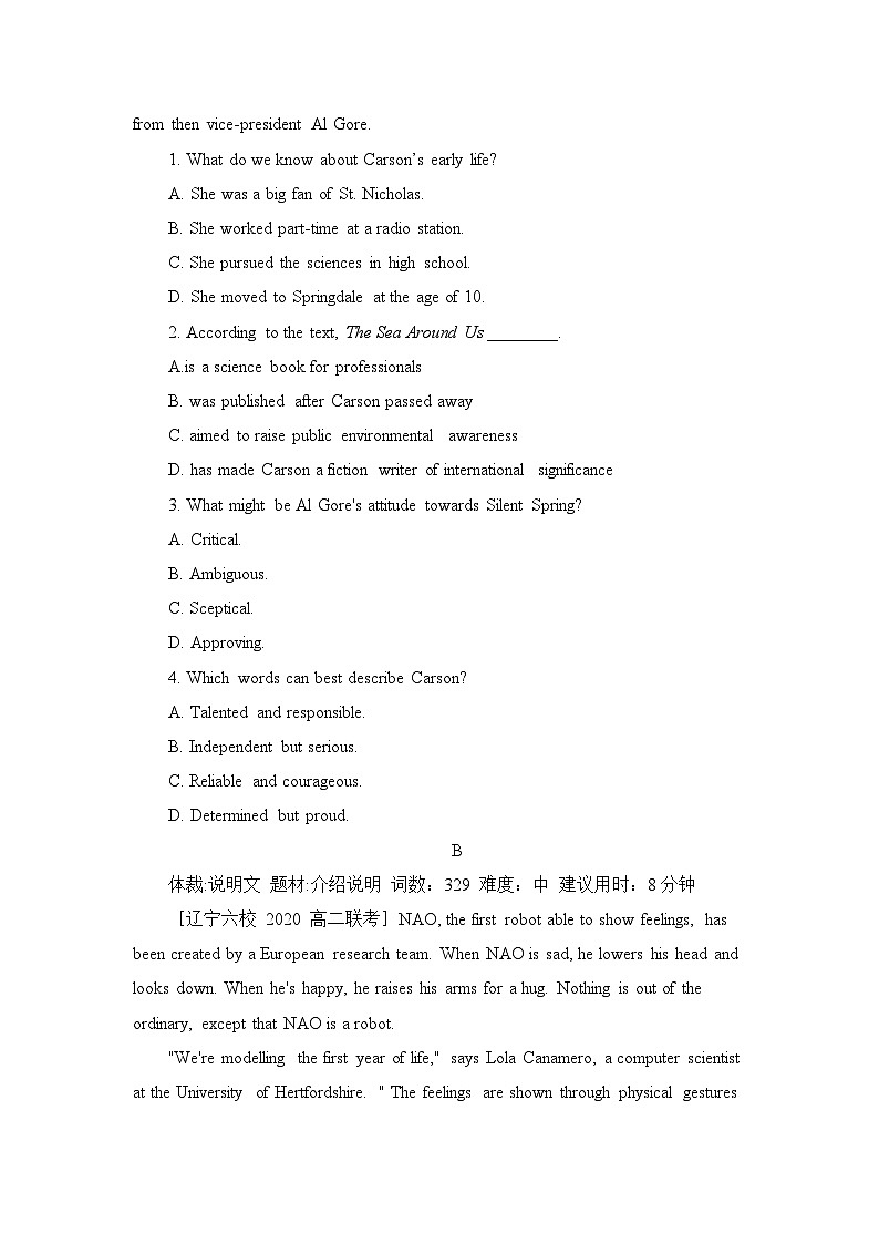 人教版选择性必修第二册Unit1 拓展阅读专项训练(一)第2页