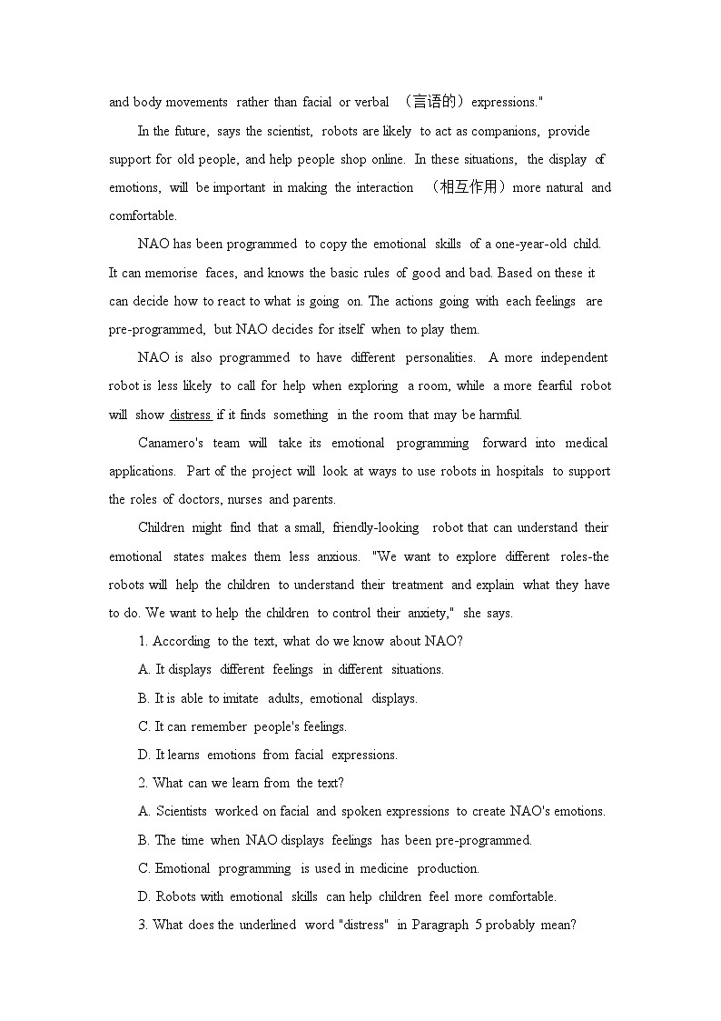 人教版选择性必修第二册Unit1 拓展阅读专项训练(一)第3页