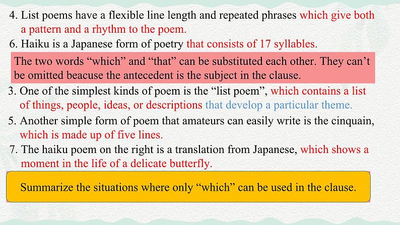 人教版选择性必修第三册Unit5 Discover Useful Structures名师课件1第7页