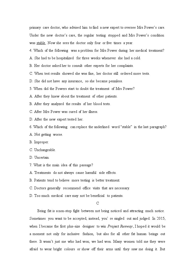 人教版高中英語選擇性必修第三冊Unit2 單元測試第3頁