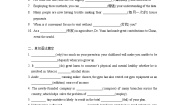 高中英语人教版 (2019)选择性必修 第三册Unit 2 Healthy Lifestyle练习题