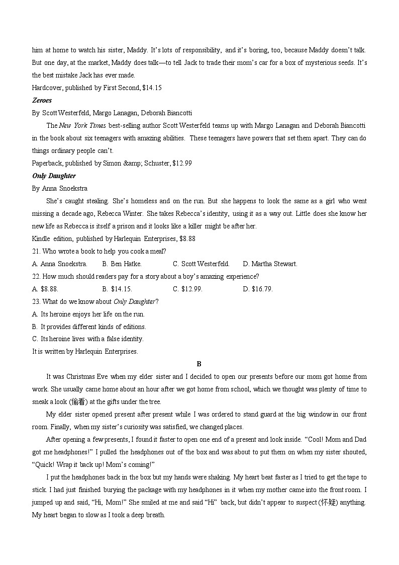江苏省无锡市锡东高级中学2024-2025学年高一上学期期中考试英语试题(无答案)03