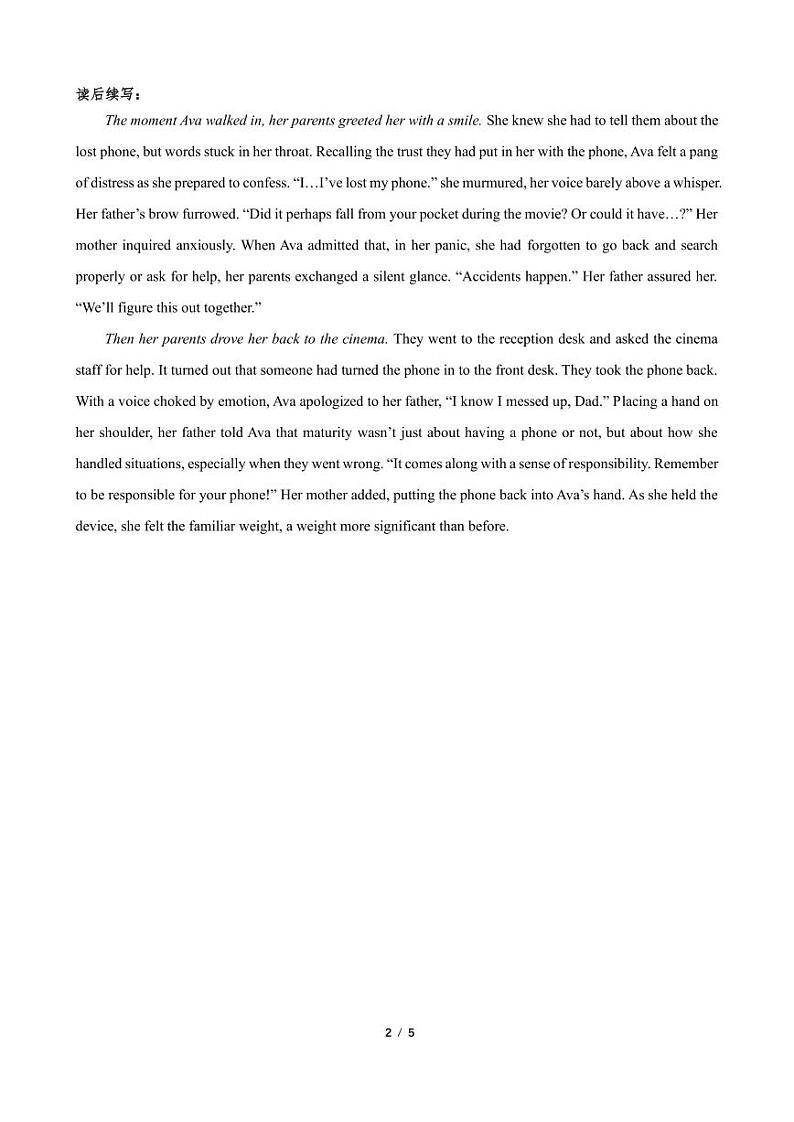 云南省玉溪第一中学2024-2025学年高二上学期期中考试英语试题02