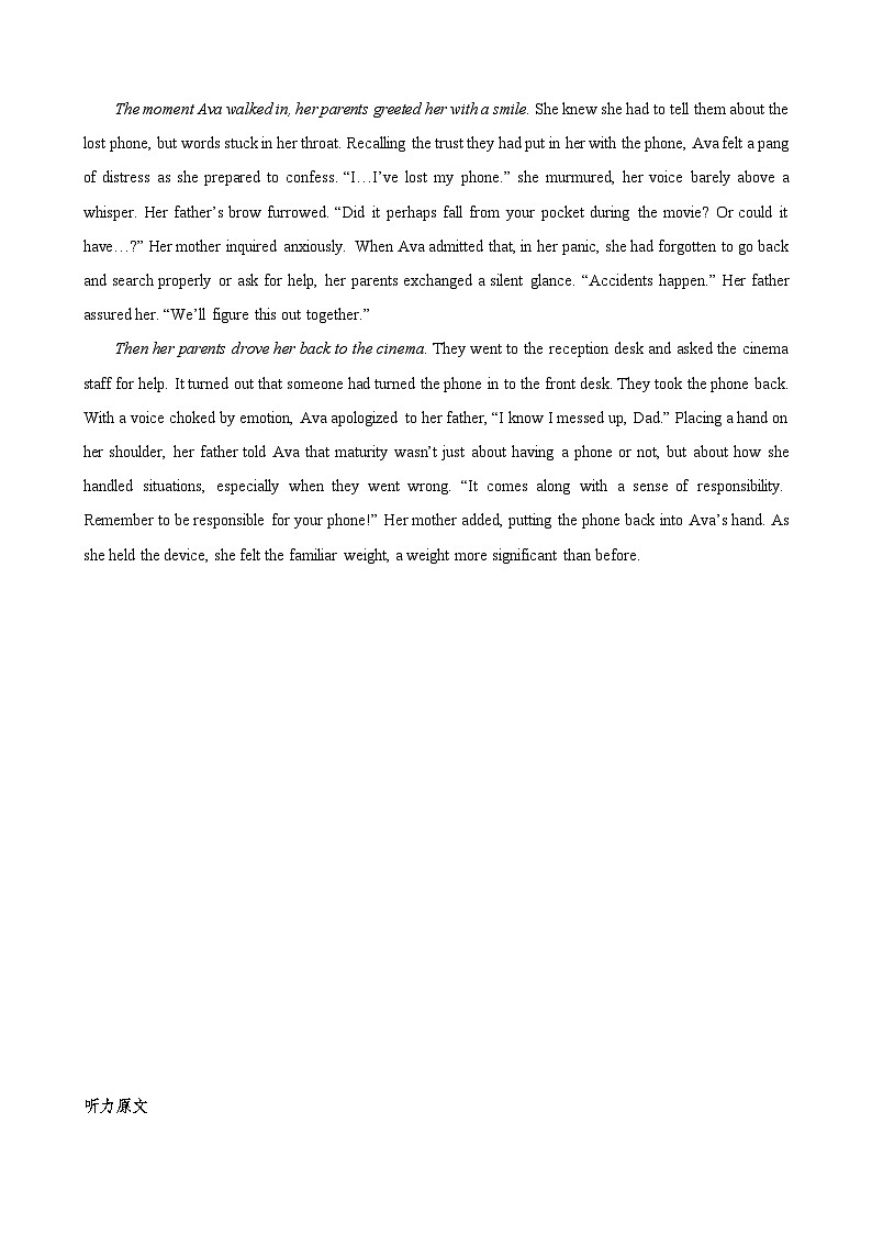 云南省玉溪第一中学2024-2025学年高二上学期期中考试英语试题02