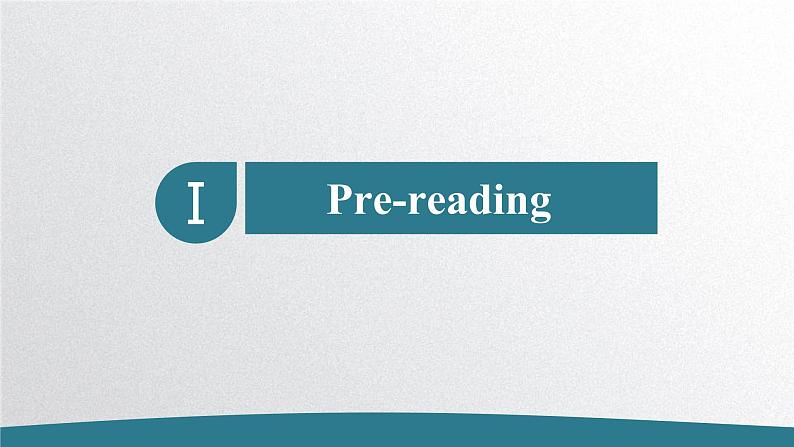 人教版选择性必修第四册Unit1 Reading and Thinking公开课课件第3页