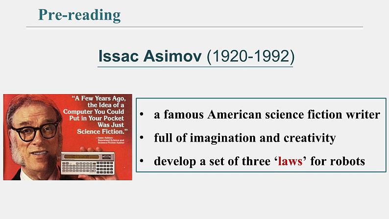 人教版选择性必修第四册Unit1 Reading and Thinking公开课课件第6页
