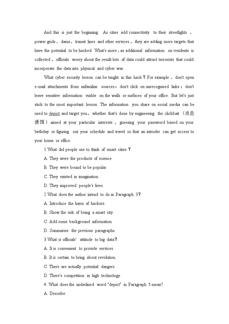 人教版高中英语选择性必修第四册Unit1LearningAboutLanguage andUsingLanguage词汇语法练第3页