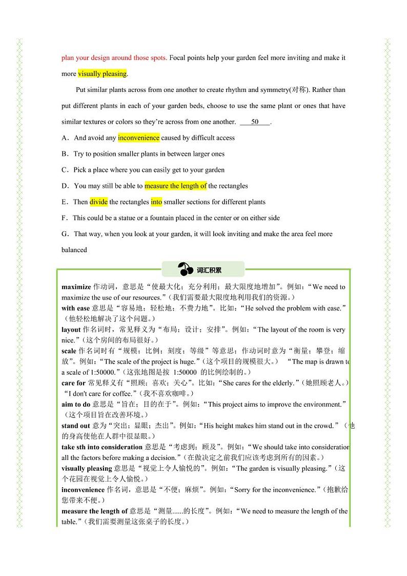 Unit 1 七选五精练(知识&题型大冲关)(原卷版)-人教版2019必修第一册高一英语题型练习02