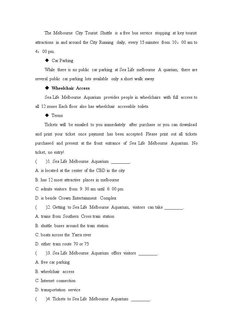人教版高中英语选择性必修第四册Unit3 单元过关检测02