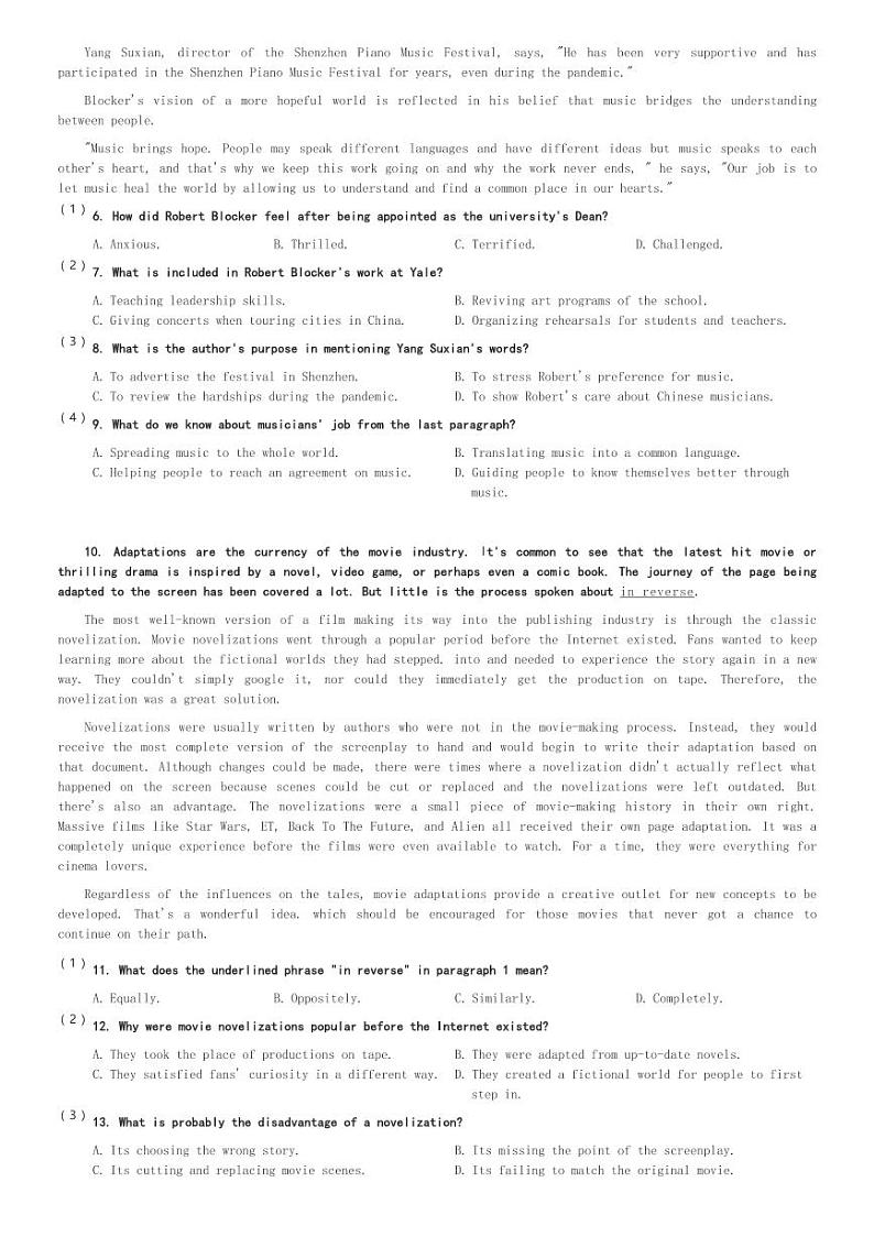 武汉市部分重点中学2023-2024学年高一(上)期末联考英语试卷(含解析)第2页