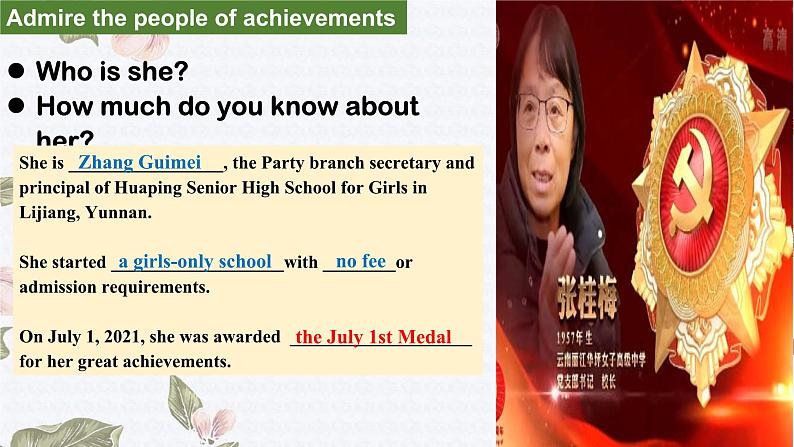 人教版高中英语选择性必修第一册Unit1Using Language1 名师课件1第2页